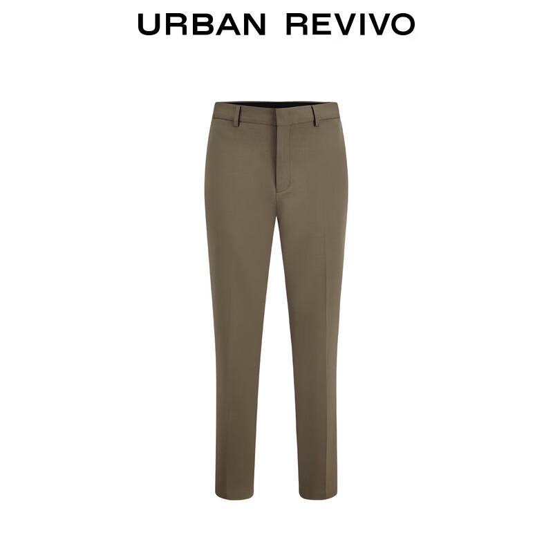 UR Men's Straight-Leg Commuter Pants UMU640061