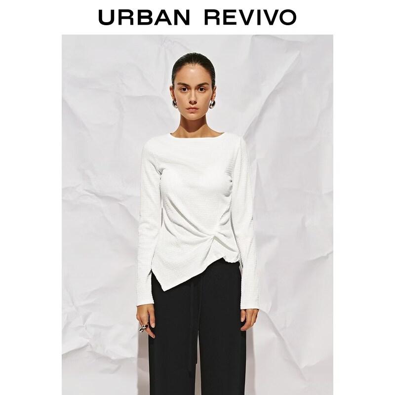 UR2026 Women's Textured Twisted Slim T-Shirt