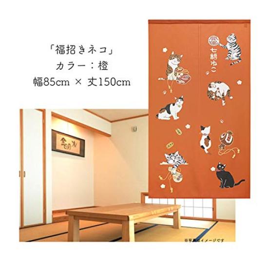 Noren Kobo Noren Wall Hanging Room Privacy Cat 85cm Wide x 150cm Lucky Cat 93215 Tapestry, Divider, Screen, Half-Length Curtain, Design, Long, Design,