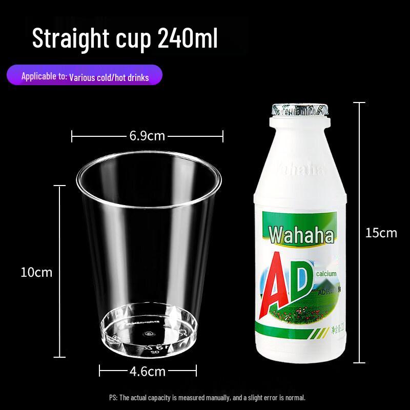 Disposable Hard Plastic Aviation Cups
