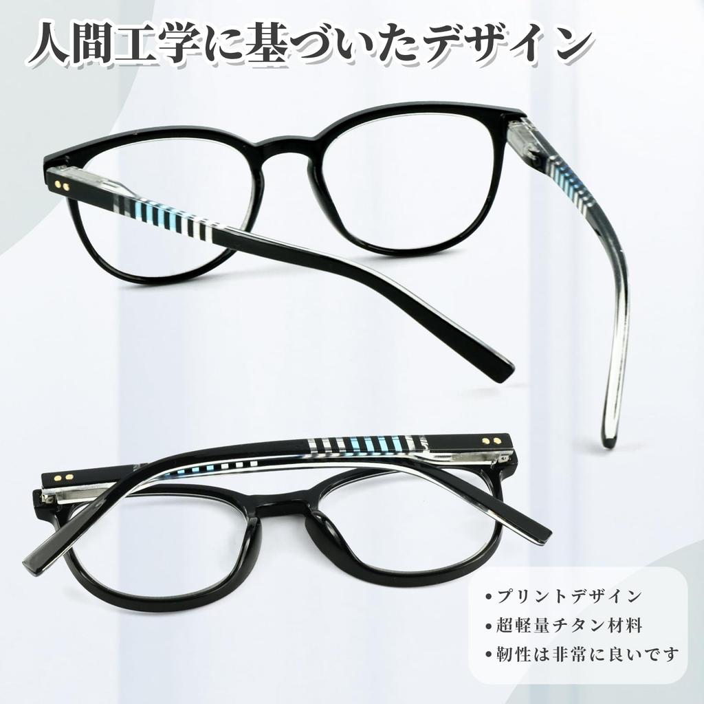 Round Reading Glasses Stylish Boston Reading Blue Light for Reading Eyes [Zessilo] Boston-style (2-pack) - Ultra-lightweight, Frame, Glasses,