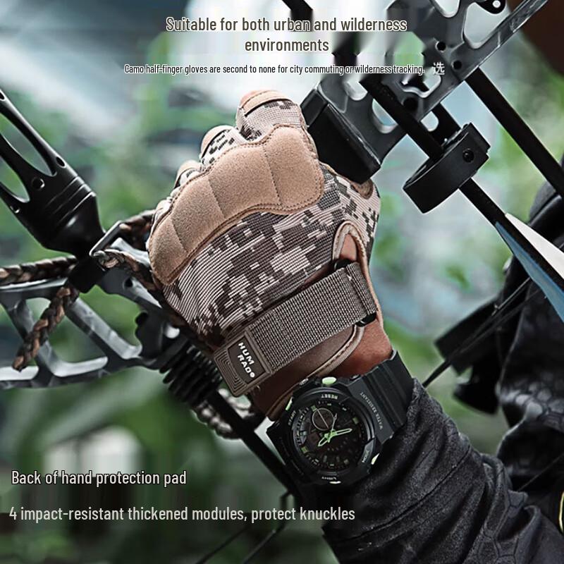 IDDO.NA Half-Finger Tactical Cycling & Fitness Gloves