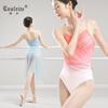 Adult Womens Ballet Leotard Sling Dancewear Stage Performance Training