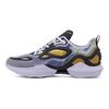 Li Ning Slip Resistant, Abrasion Resistant, Breathable Low top Sports Casual Shoes Men's Spectral Yellow AGLQ023-7