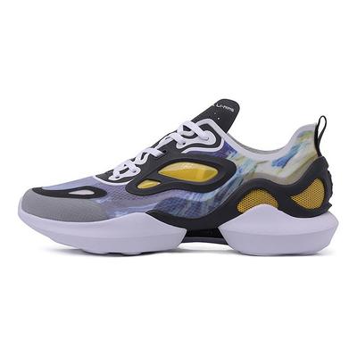 Li Ning Slip Resistant, Abrasion Resistant, Breathable Low Top Sports Casual Shoes Men's Spectral Yellow AGLQ023-7