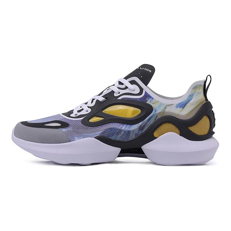 Li Ning Slip Resistant, Abrasion Resistant, Breathable Low top Sports Casual Shoes Men's Spectral Yellow AGLQ023-7