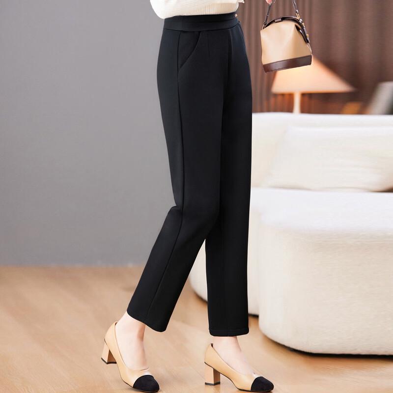 Past Women's Fleece-Lined Warm Casual Pants