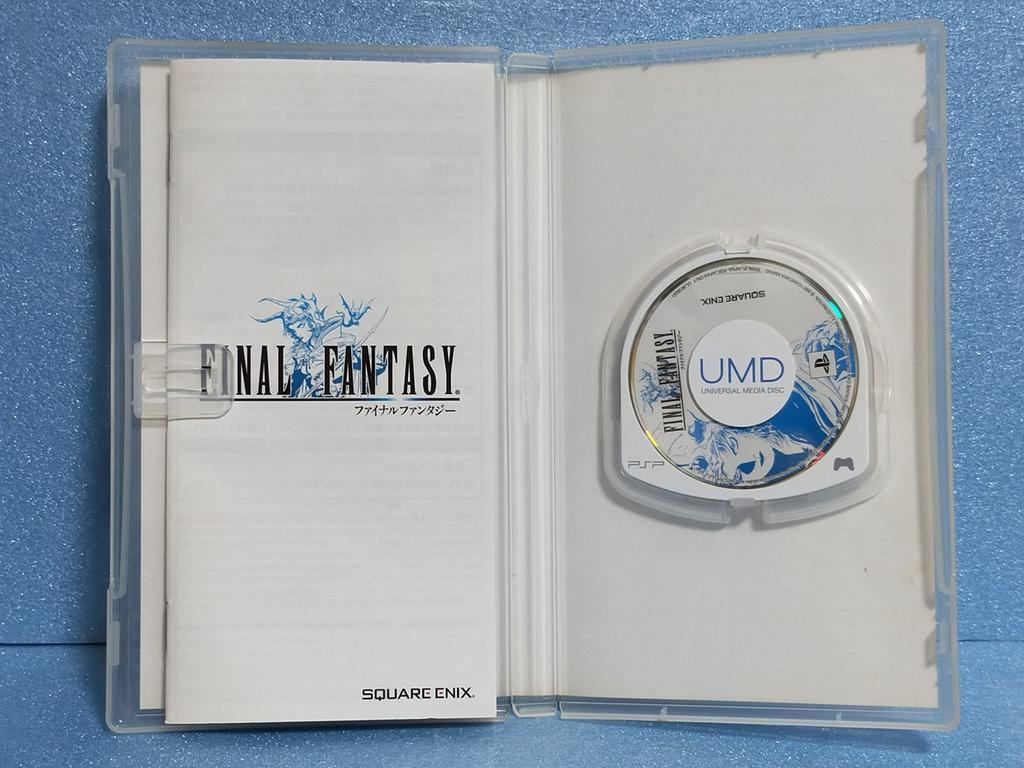 Final Fantasy - PSP