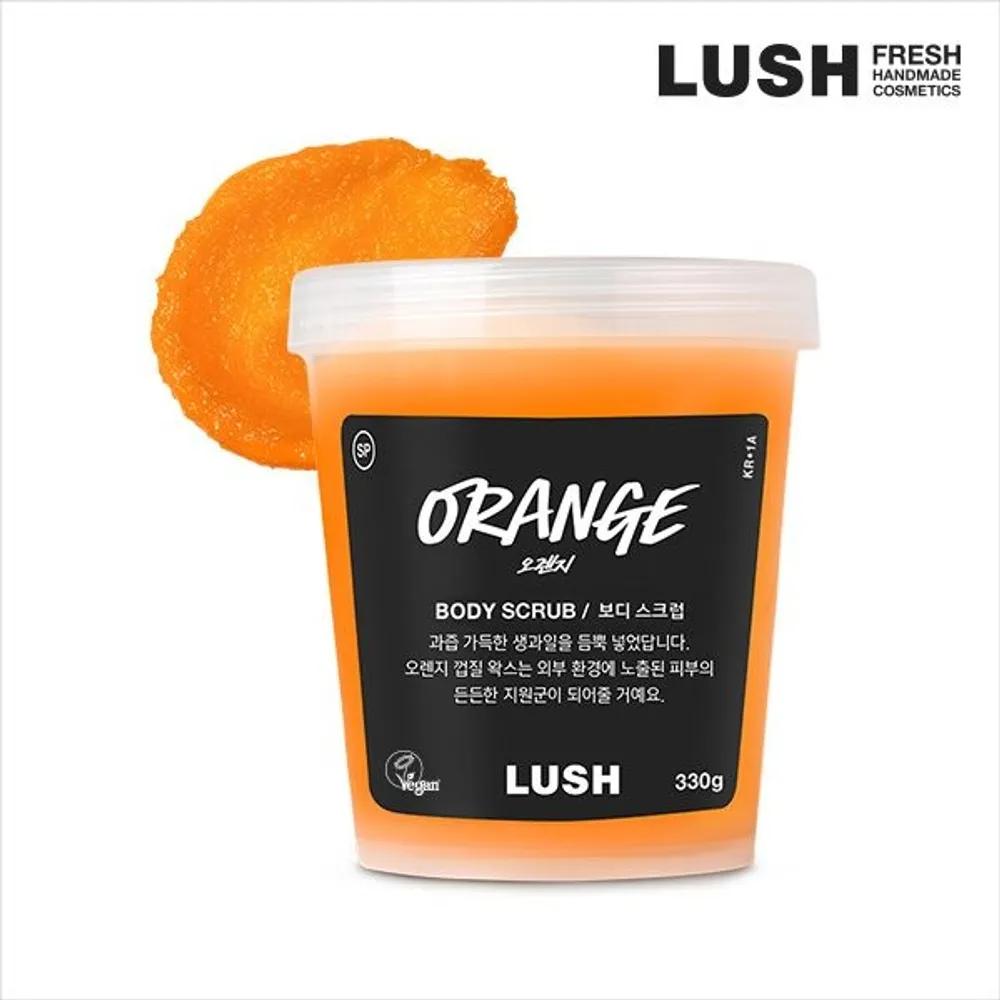 

330g Orange - Body Scrub