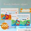 Children's Thickened Food Grade Disposable PE Gloves - Waterproof & Protective for Kids and Babies
