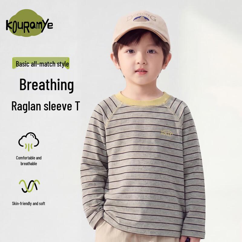 Kuwa Mi Boys  Striped Raglan Long-Sleeve T-Shirt 120