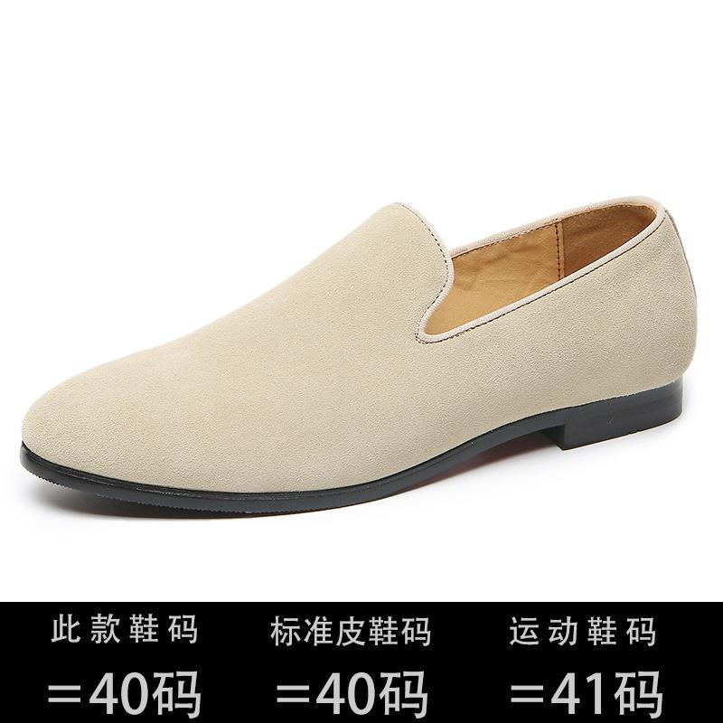 Frühling neue Herrenschuhe Herren Doudou Schuhe Koreanische Version vielseitige matte Leder Slipper Ein-Pedal Herrenschuhe Herren
