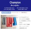 Marushin Champion Face Towel, Champion Logo Colors, Gray, 100% Cotton, Antibacterial and Odor Resistant, 5065020800