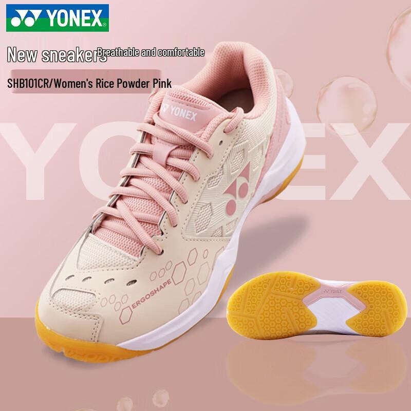 YONEX SHB101CR Badminton Shoes 40