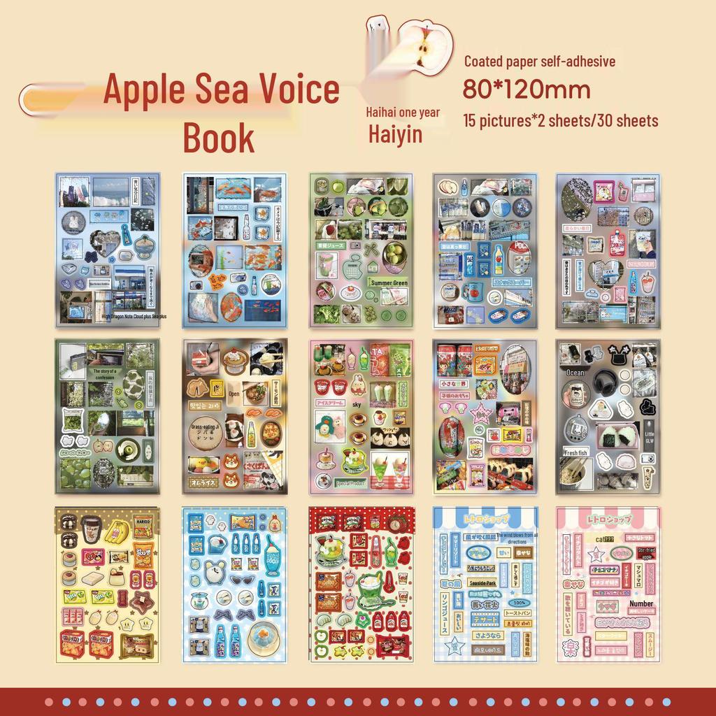 Retro Japanese Food Die-Cut Stickers - Cute DIY Journal Decoration Series