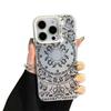Retro Pattern Phone Case for Apple 14Pro/15Pro/16Pro/17Pro