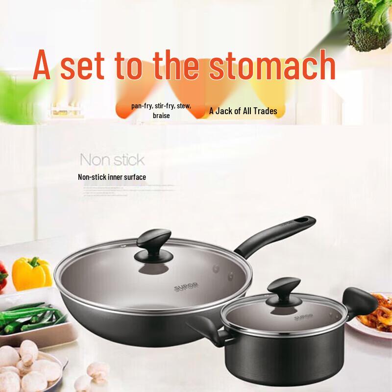 SUPOR VTP1704T 316 Stainless Steel Non-stick Cookware Set