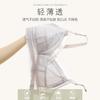 Xinghai No Steel Ring Gathering Adjustment Type Thin Crystal Cup Bra Fat Mm Large Size Large Chest Small Bra