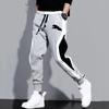 Herrenhose Herbst und Winter Herrenbekleidung Freizeithose Sport Jogging Trainingsanzüge Jogginghose Streetwear Hose