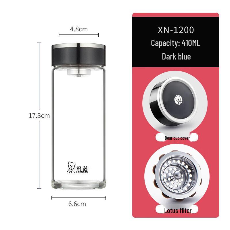Xinuo Portable Single-Layer Glass Tea Cup with Filter