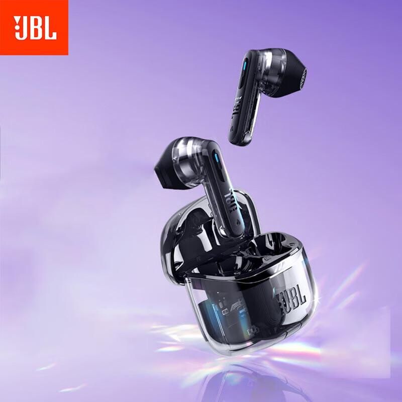 

JBL TUNE FLEX 2 True Wireless Earbuds