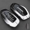 Genuine Leather Auto Key Fob Cover Case Fit For Great Wall Haval Series H6 Series H9 Series H2 M6 Cool Dog Plus Owl Dragon Max F7 Series F7X F7H H8