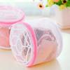 2PCS Laundry Bag Household Thickened Mesh Washing Machine Special Anti-deformation Bra Net Bag