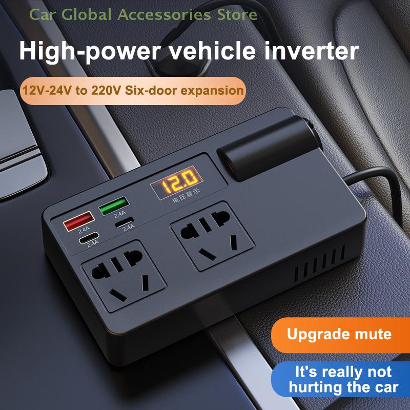 Car Inverter 200W DC 12V/24V To AC 220V Converter ON/OFF Switch QC 3.0 USB/PD/Type-C Chargers Power Adapter Voltage Detection
