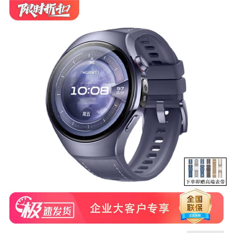 Huawei WATCH 5 Smartwatch (CN Version)