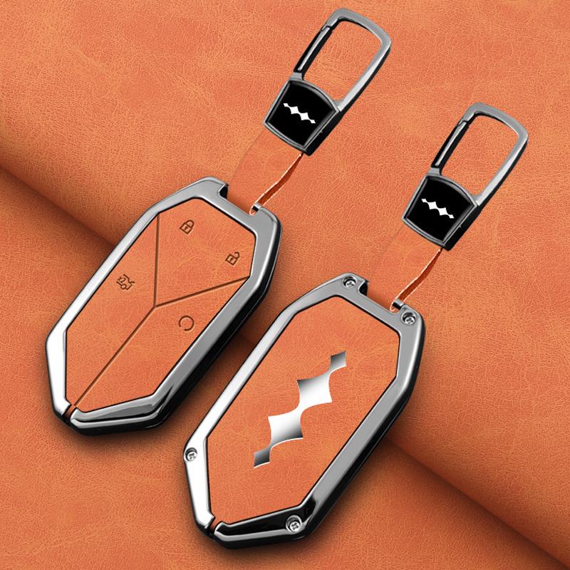 Kryt na klíč BYD Equation Leopard 5: Prémiová unisex klíčenka a skořepina dálkového ovládání