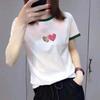 Korean Style High-End Color Block Collar Women's Slimming Loose Short Sleeve T-shirt