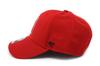 47 Brand Cap 47 MVP MLB American League Anaheim Angels