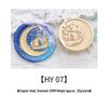Ocean Series Wax Seal Stamp: Mermaid, Begonia, Whale