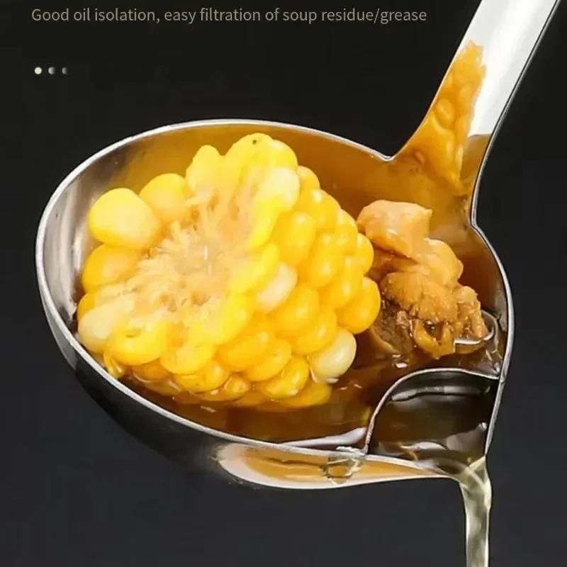 Stainless Steel Oil Separating Spoon Soup Colander Kitchen Gravy Oil Soup Fat Separator Yogurt Oil Skimmer Spoon tool