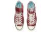 Chuck Taylor All Star Converse 70 Hi 'Plaid Pack' 162403C