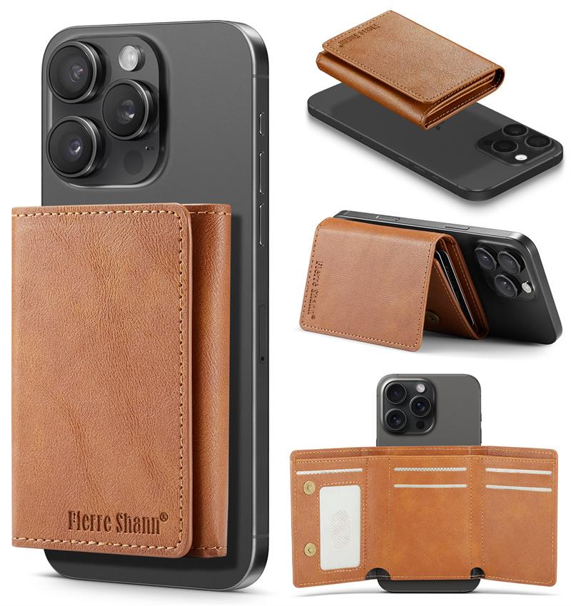 

RFID Shield PU Leather Bag Wallet Magnetic card cases for all Magsafe functions PU leather Men Women card case Stand Cover коричневий