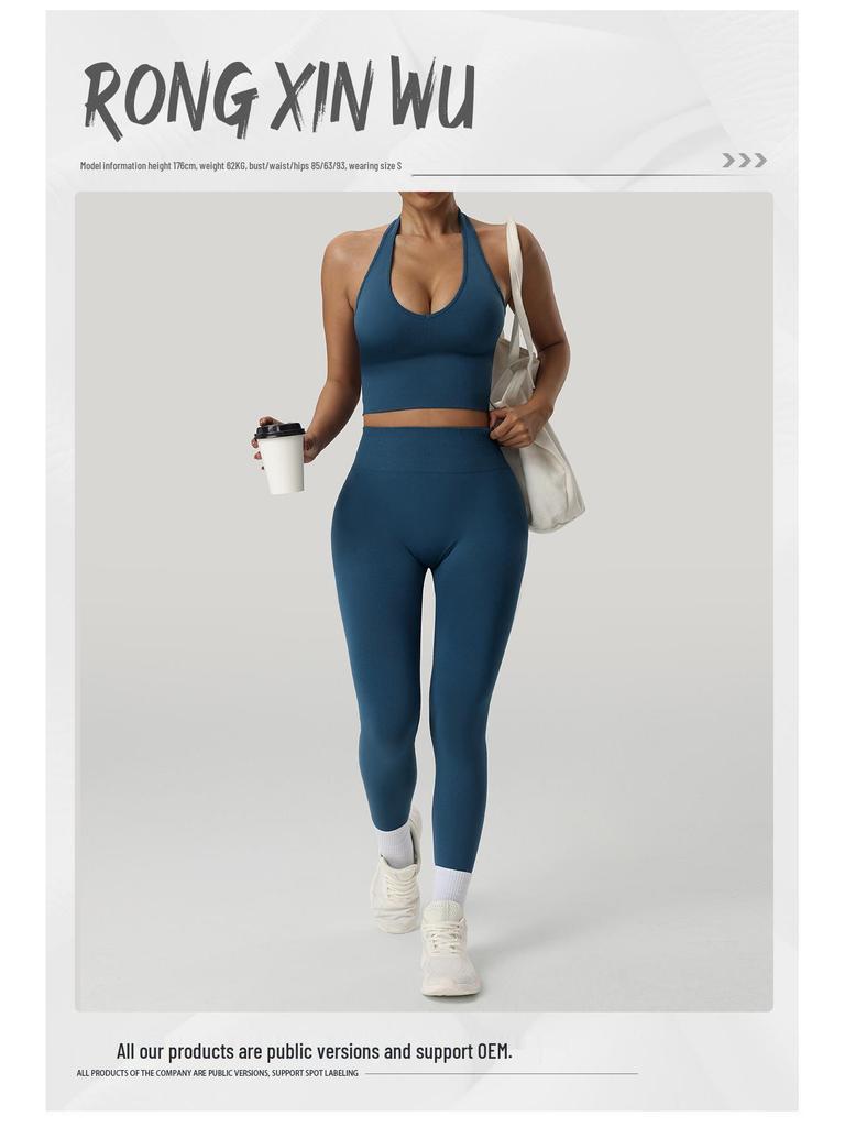 Women's High-Impact Seamless Halter Neck Sports Bra