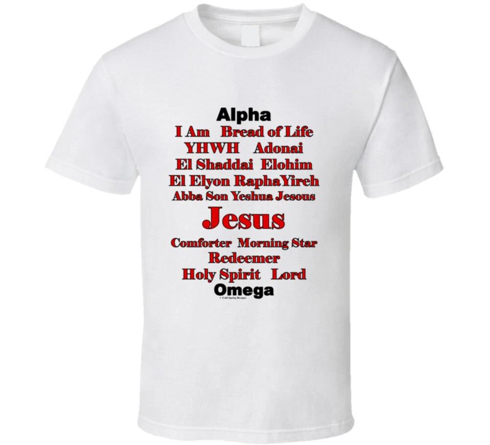 The Names Of God Christian Bible Jesus God T Shirt L