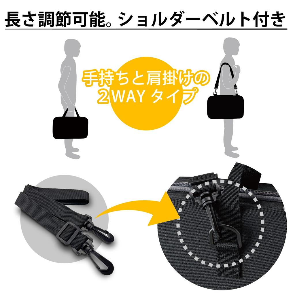 Kuretake Calligraphy Bag for Elementary School Lightweight and with a Protective Layer Made of the Same EVA Material as Laptop Students, Compact,