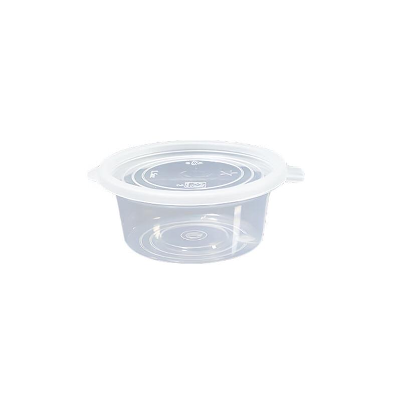 Disposable Round Plastic Sauce Cups with Lids