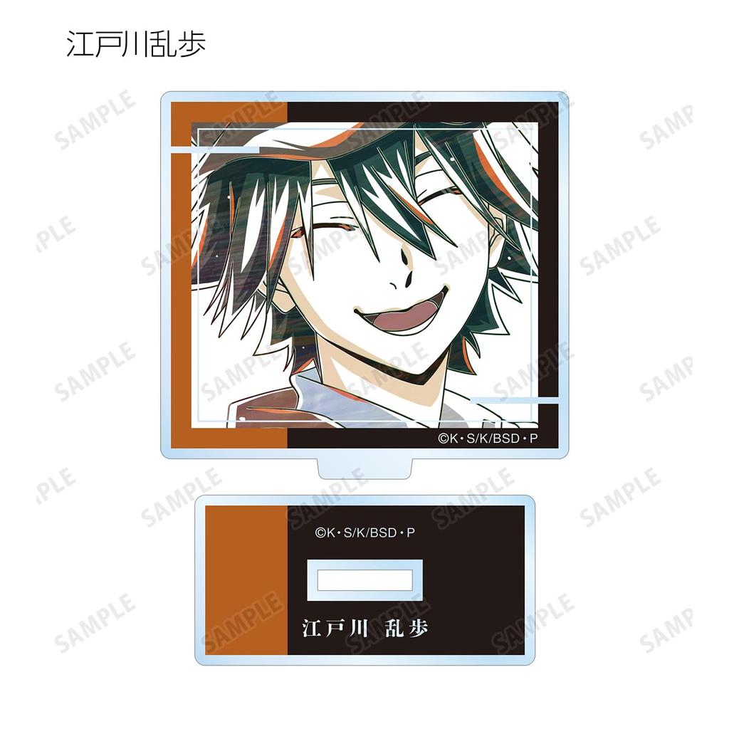 Bungo Stray Dogs Trading Ani Art 4th Edition Acrylic Stand Box ver.A 9-Piece