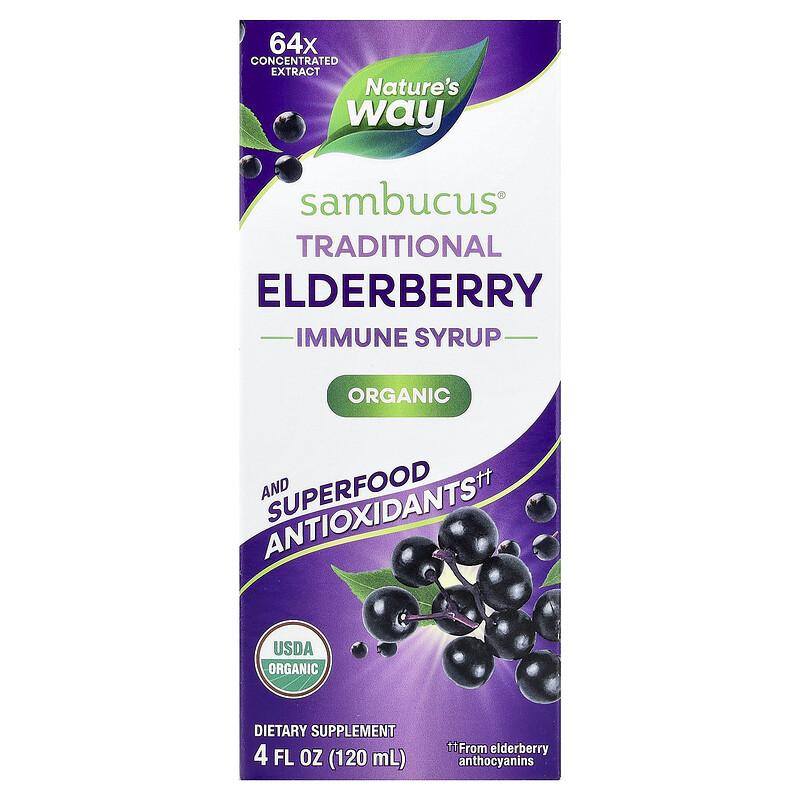 Sambucus®, Traditional Immune Syrup, Elderberry, Ages 7+, 4 Fl Oz (120 Ml)