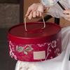 Zhaoran 2025 Mid-Autumn Mooncake Gift Box