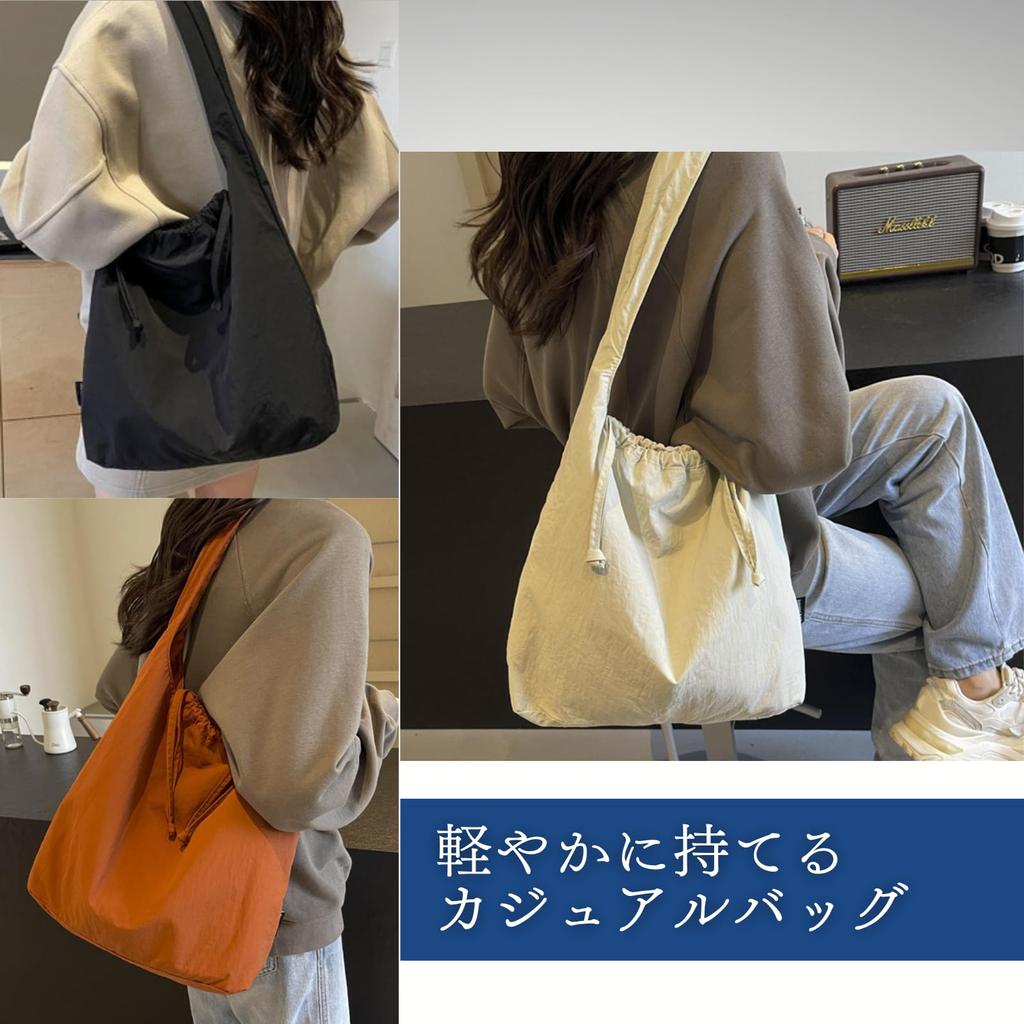 One's One Drawstring Tote Bag, Ultra Lightweight, Large Capacity, Water-Repellent, Shoulder Bag, Casual, Color-Covered Nylon, Multifunctional,