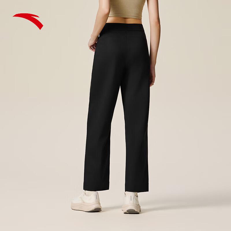 Anta Women's Smart Commuter Tapered Casual Trousers