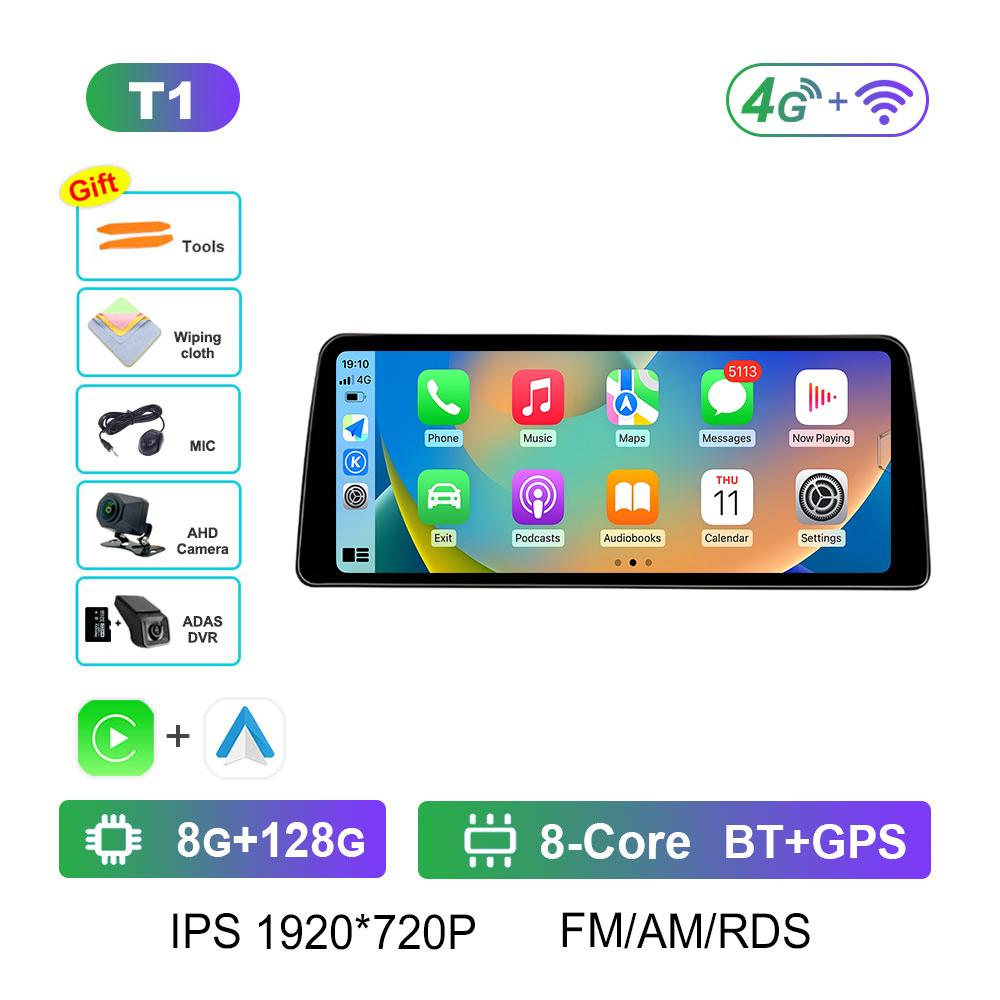 Car Radio Audio Multimedia Player for Honda CRIDER 2019 - 2020 Cooling fan 12.3 inch Touch Screen DSP Stereo Bluetooth Head Unit