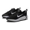 New Nike Infinity Flow GS 'Black White' FD6058-002