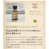 ETVOS Argan Oil 18ml, Additive-Free, Moisturizing Beauty Oil for Massage, Face, Nails, Hair, and the Whole Body