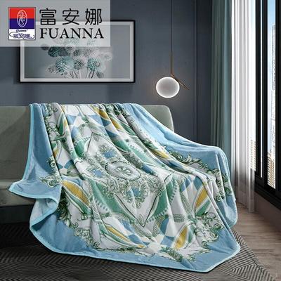 Fuanna Dias Flannel Throw Blanket