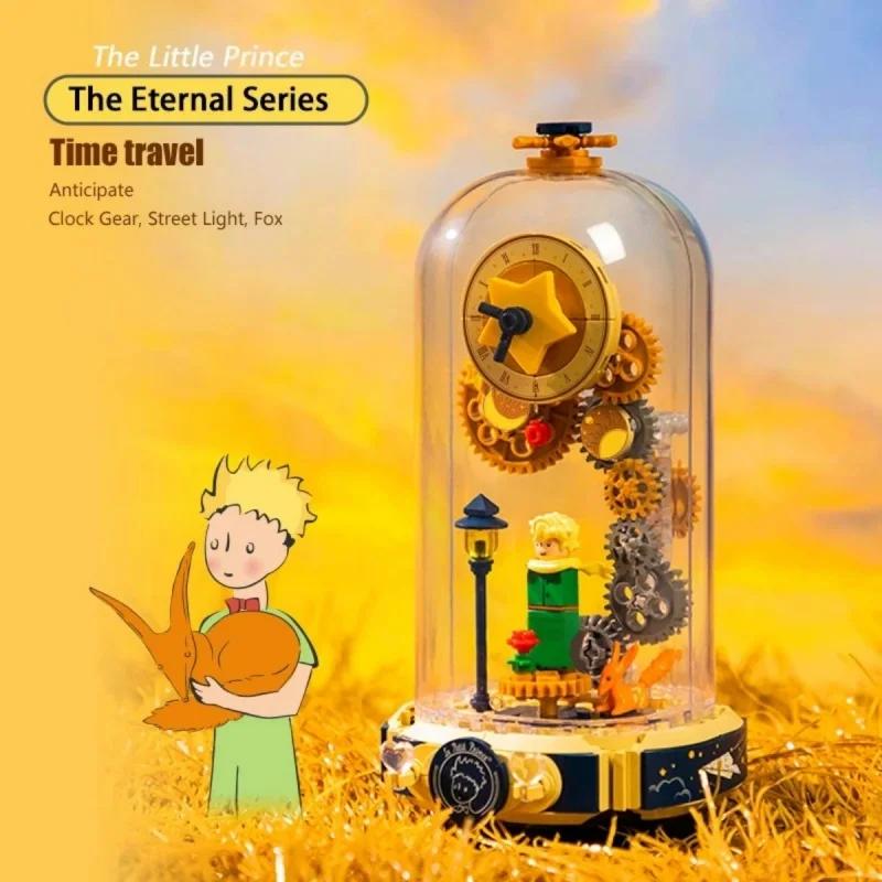Le Petit Prince Pantasy Building Blocks Eternal Rose Dust Cover Puzzle Assembling Model Toys Desktop Decoration Birthday Gift